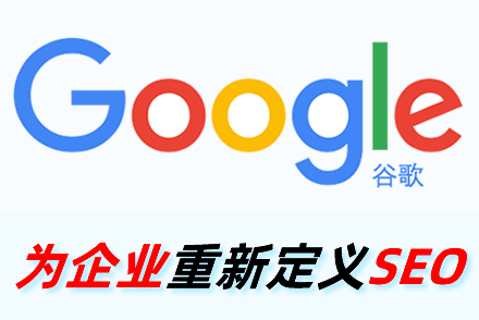 荥阳网站优化